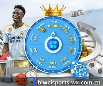 必威体育 APP（BIWEI SPORTS）